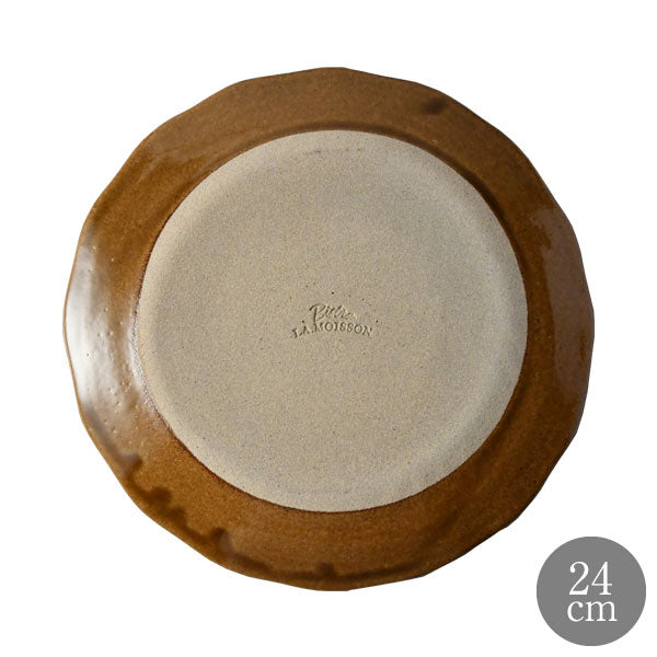 LA MOISSON ラ・モワッソン ビストロ アンバー 24cm デザートプレート