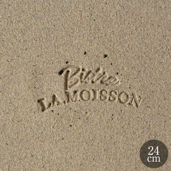 LA MOISSON ラ・モワッソン ビストロ アンバー 24cm デザートプレート