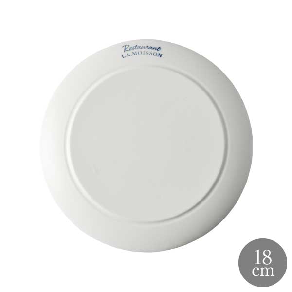 LA MOISSON ラ・モワッソン レストラン 18cm ラウンドプレート