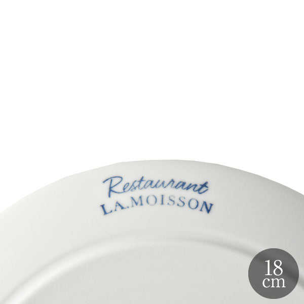 LA MOISSON ラ・モワッソン レストラン 18cm ラウンドプレート