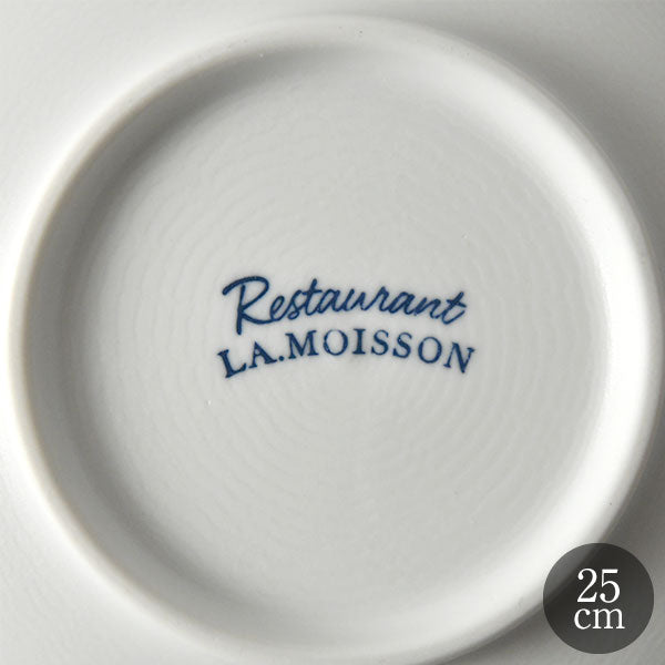 LA MOISSON ラ・モワッソン レストラン 25cm ディープボウル