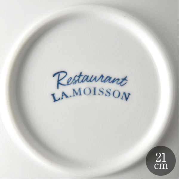 LA MOISSONラ・モワッソン レストラン 21cm ディープボウル