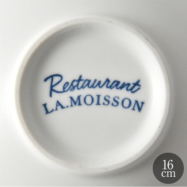 LA MOISSON ラ・モワッソン レストラン 16cm ディープボウル