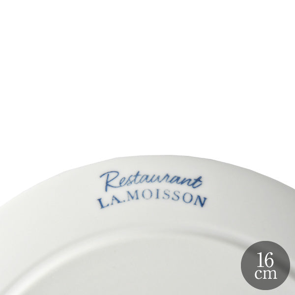 LA MOISSON ラ・モワッソン レストラン 16cm ラウンドプレート