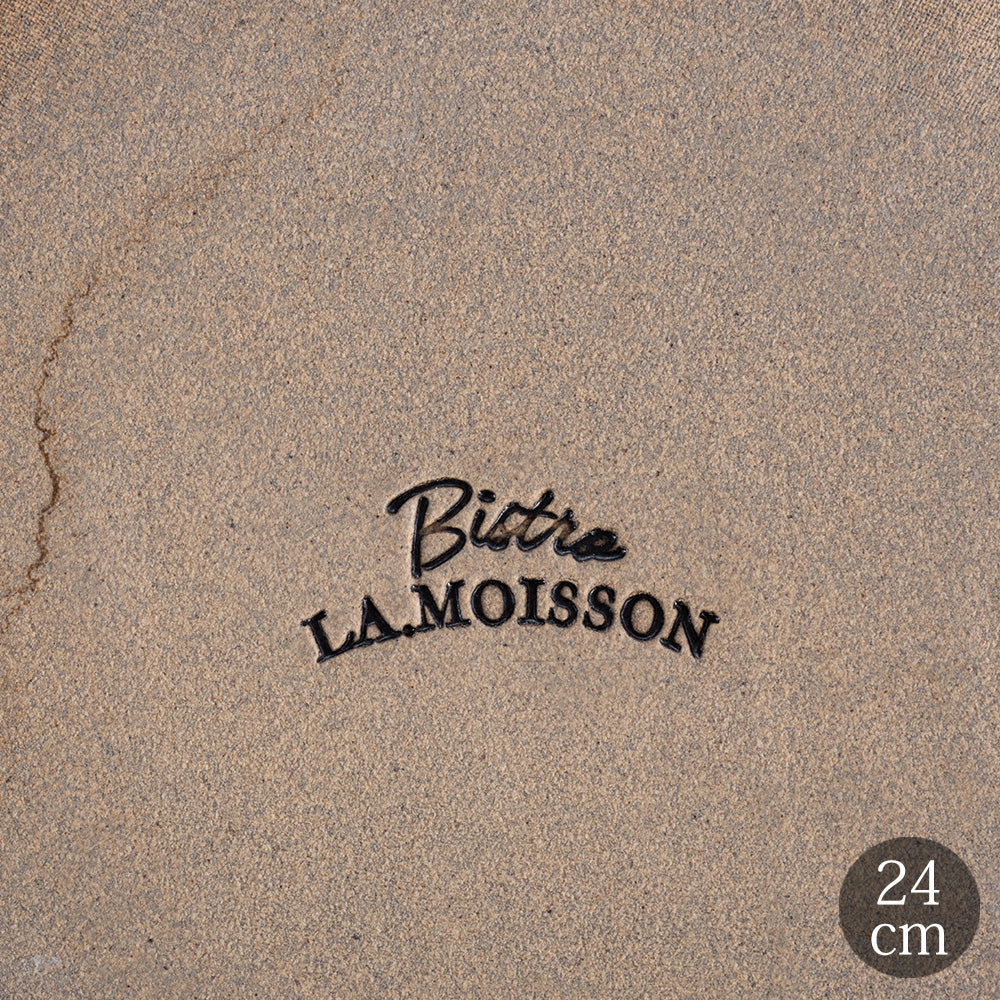 LA MOISSON ラ・モワッソン ビストロ マットブラック 24cm ディーププレート ※カトラリーは含みません