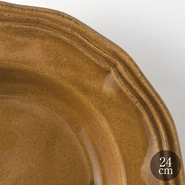 LA MOISSON ラ・モワッソン ビストロ アンバー 24cm ディーププレート ※カトラリーは含みません