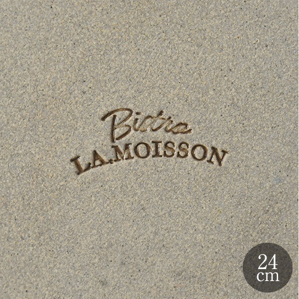 LA MOISSON ラ・モワッソン ビストロ アンバー 24cm ディーププレート ※カトラリーは含みません