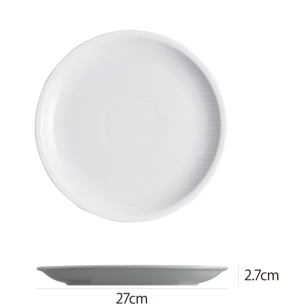 Saturnia(サタルニア) ローマプレーン ディナープレート27cm 食器