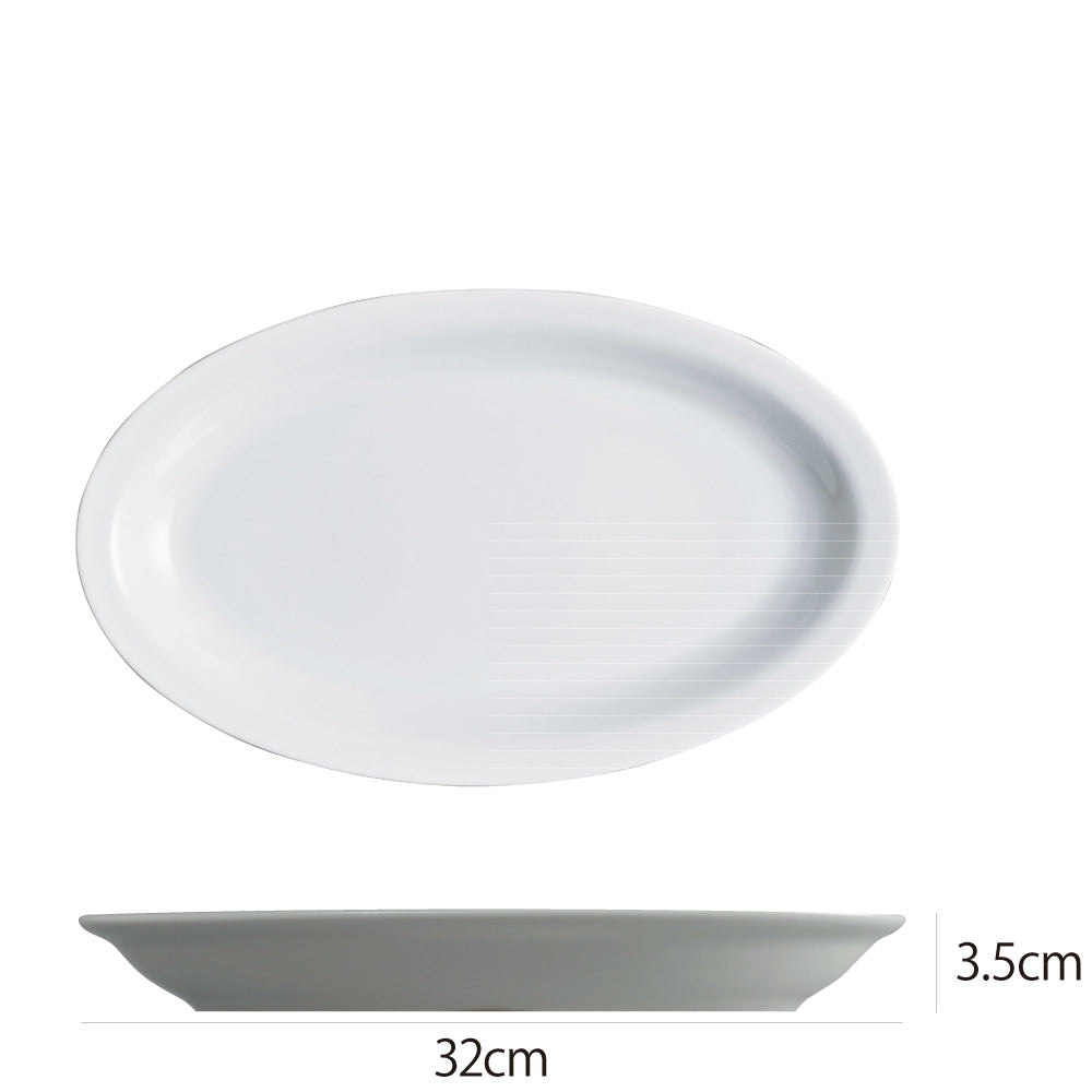 Saturnia(サタルニア) ローマプレーン オーバルプレート32cm 食器