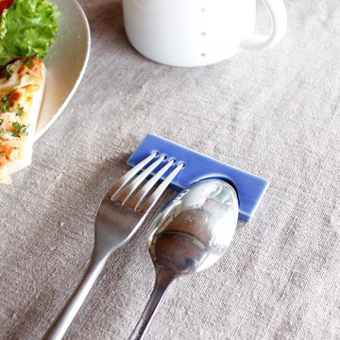 カトラリーレスト (S) BLUE