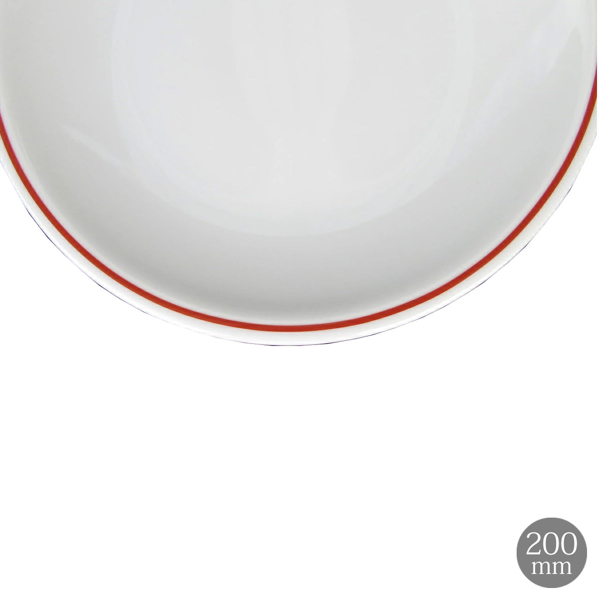 <独占販売> Saturnia(サタルニア) Milano Rosso ミラノロッソ レッド ライン デザート プレート 20cm 食器