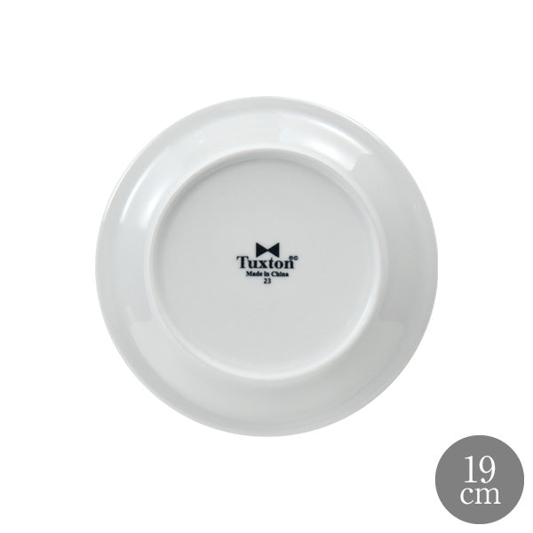 TUXTON タクストン White Plain 19cm デザートプレート ホワイトプレイン