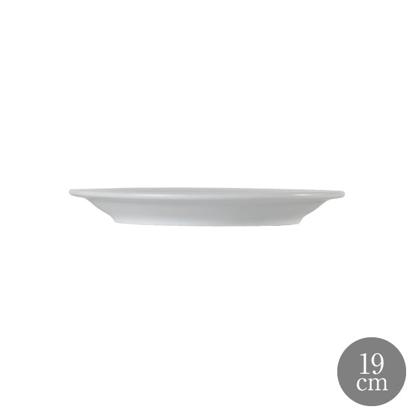 TUXTON タクストン White Plain 19cm デザートプレート ホワイトプレイン