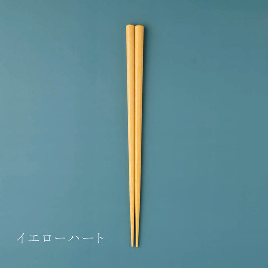 ナチュラルカラーズ 八角　イエローハート 22.5cm