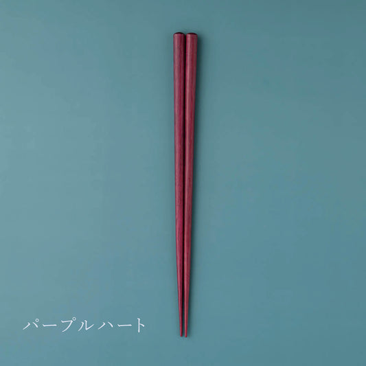ナチュラルカラーズ 八角　パープルハート 22.5cm