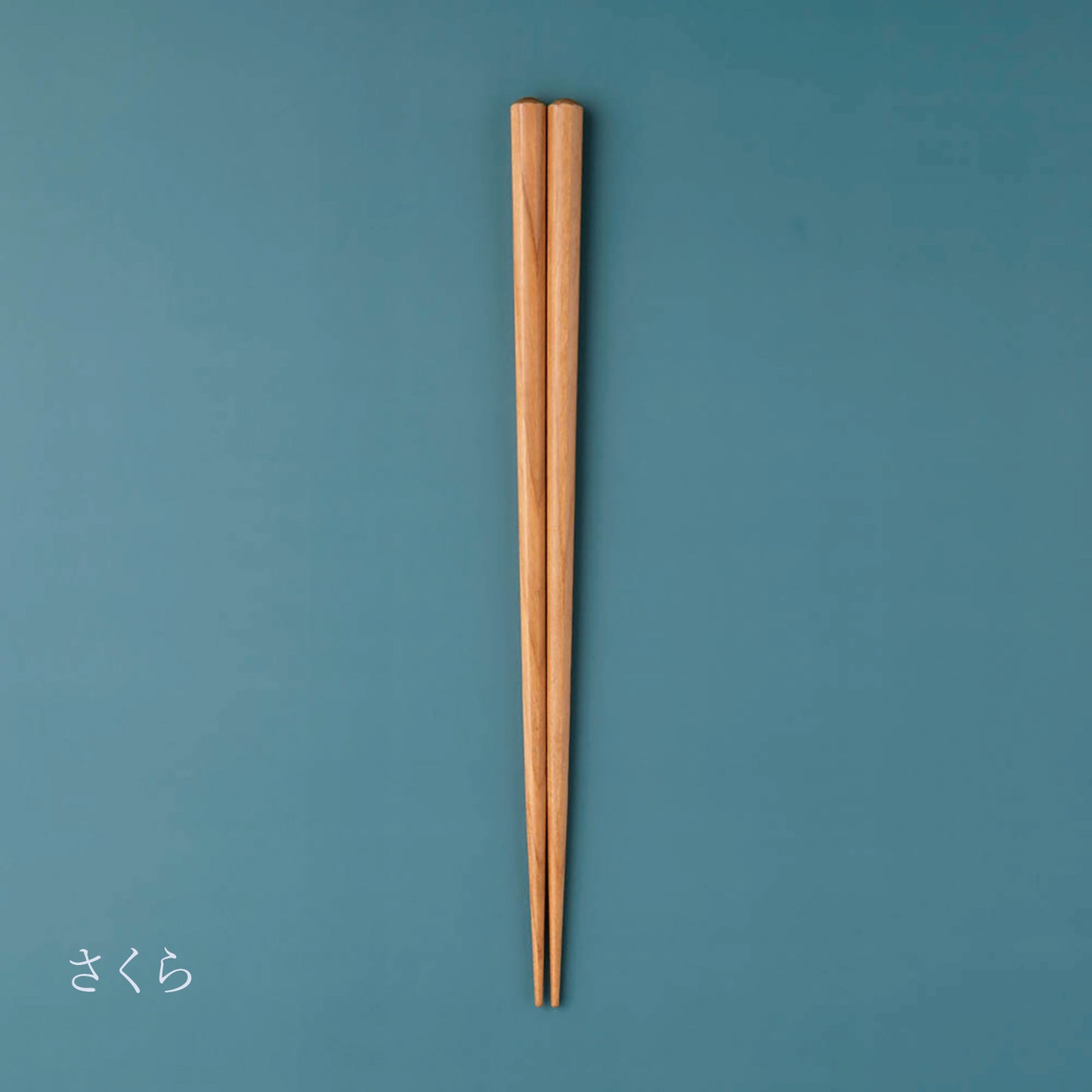 ナチュラルカラーズ 八角　さくら 22.5cm