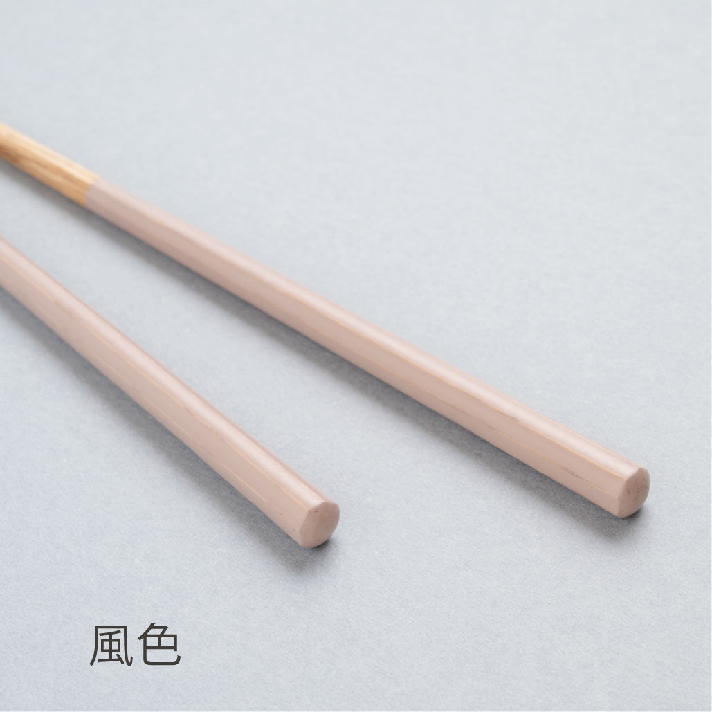 HASHIKURA SEASON 01　風色 オーク 八角 22.5cm