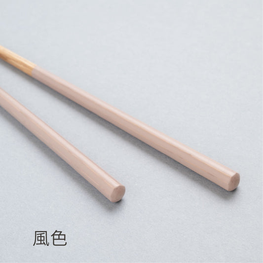 HASHIKURA SEASON 01　風色 オーク 八角 22.5cm