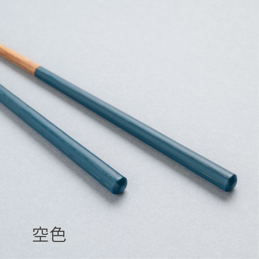 HASHIKURA SEASON 01　空色 オーク 八角 22.5cm