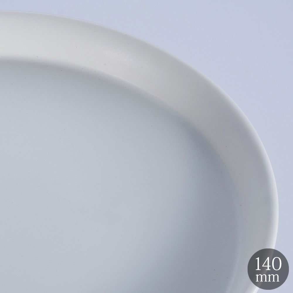 Glad ラウンドプレート 14cm マットホワイト  皿