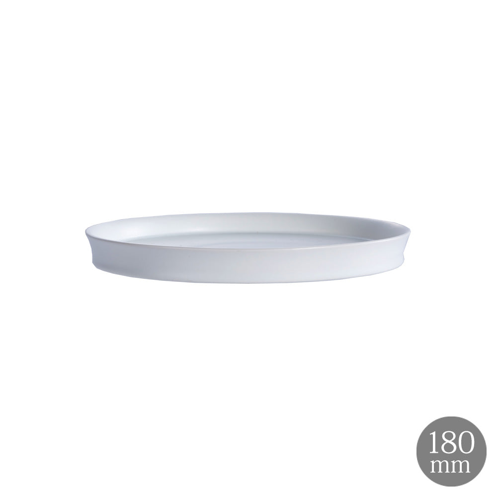 Glad ラウンドプレート 18cm マットホワイト  皿