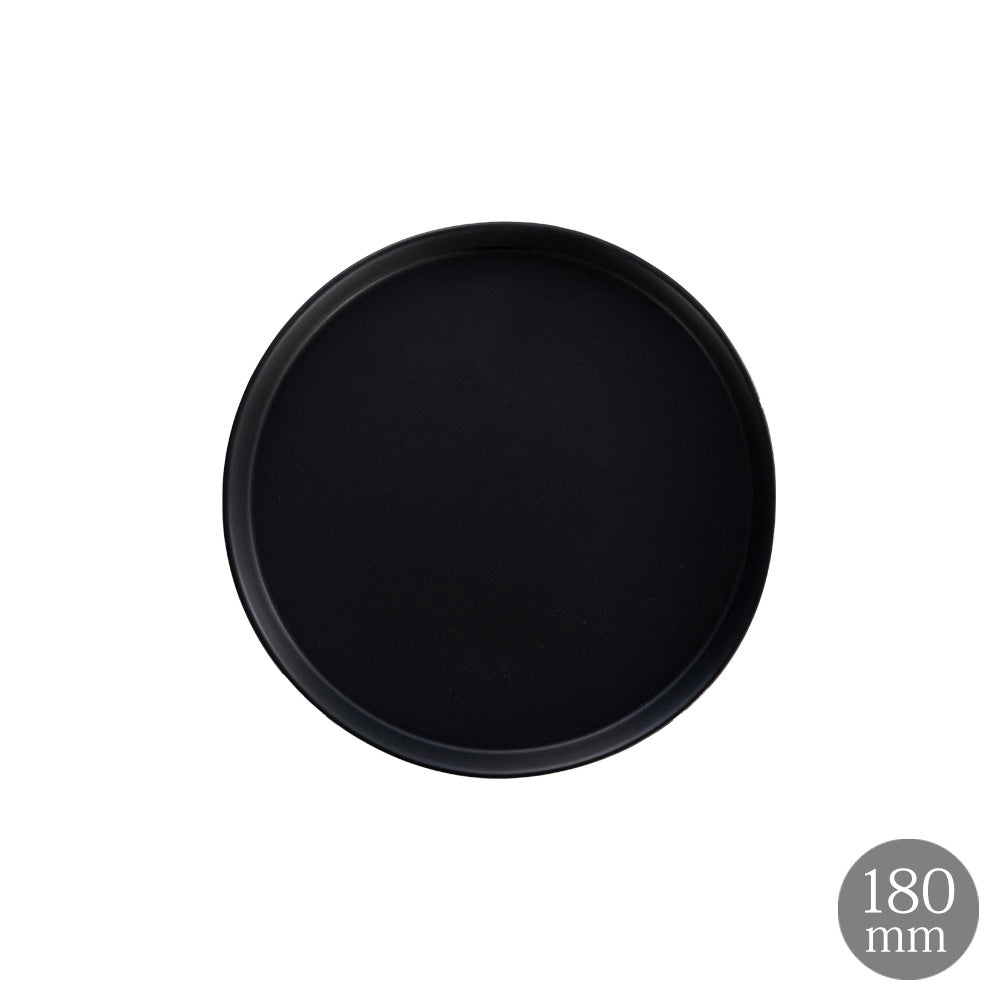Glad ラウンドプレート 18cm マットブラック  皿