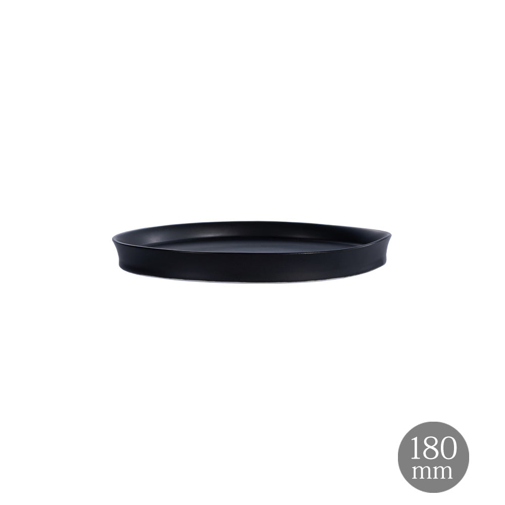 Glad ラウンドプレート 18cm マットブラック  皿
