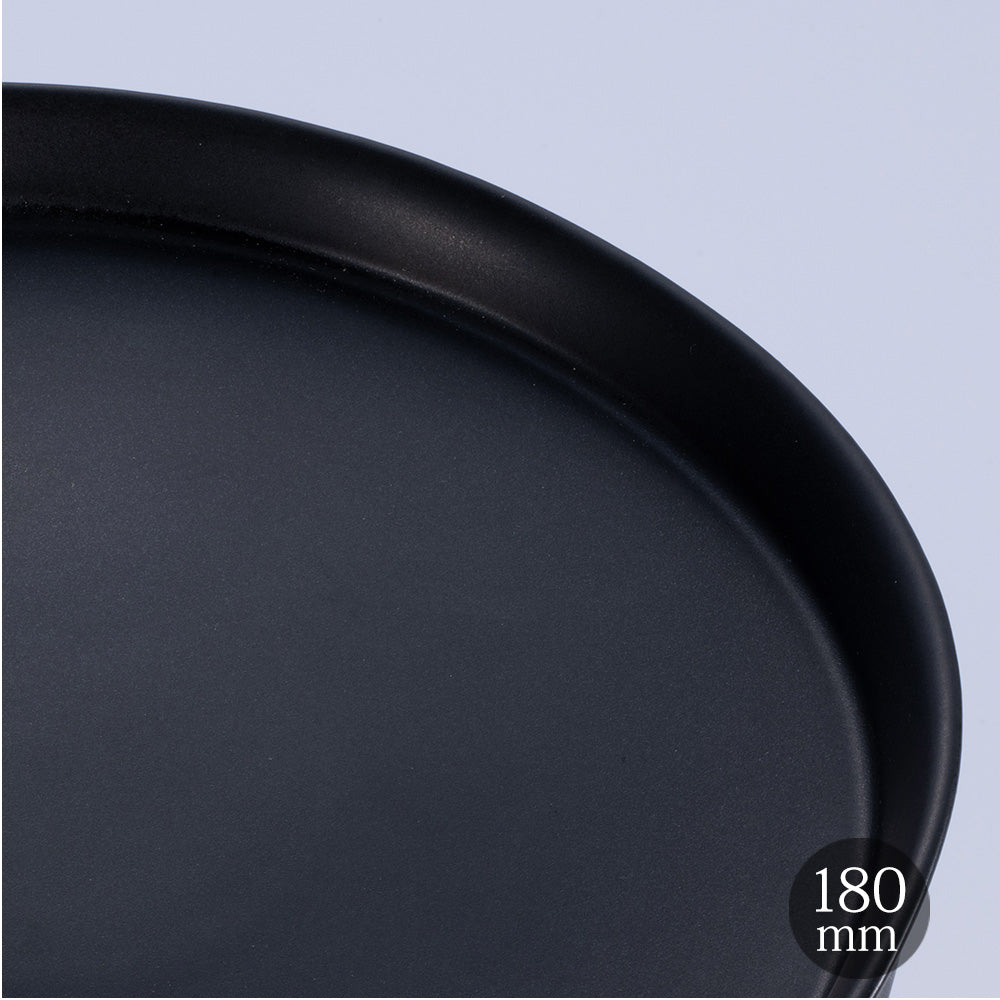 Glad ラウンドプレート 18cm マットブラック  皿