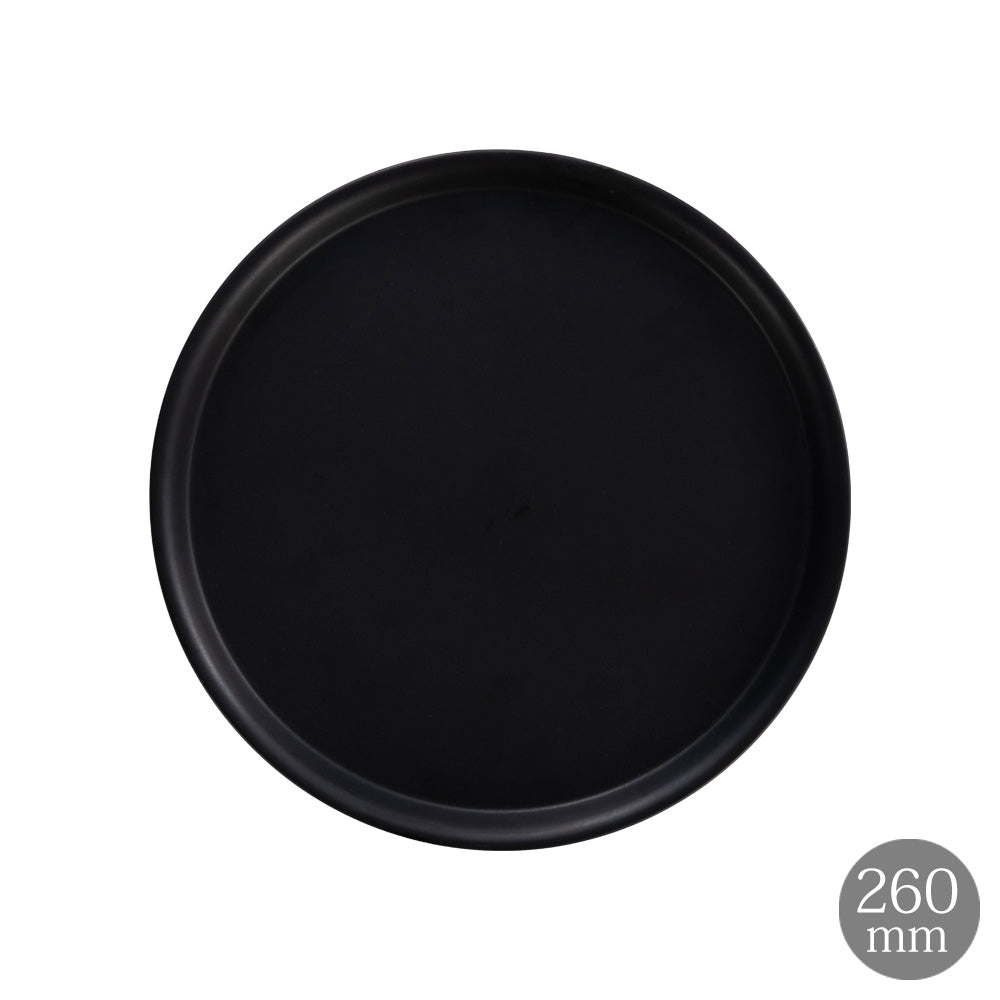 Glad ラウンドプレート 26cm マットブラック  皿
