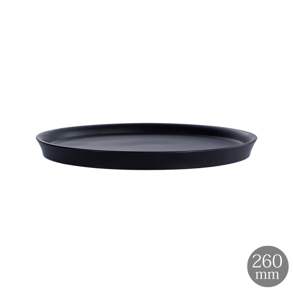 Glad ラウンドプレート 26cm マットブラック  皿