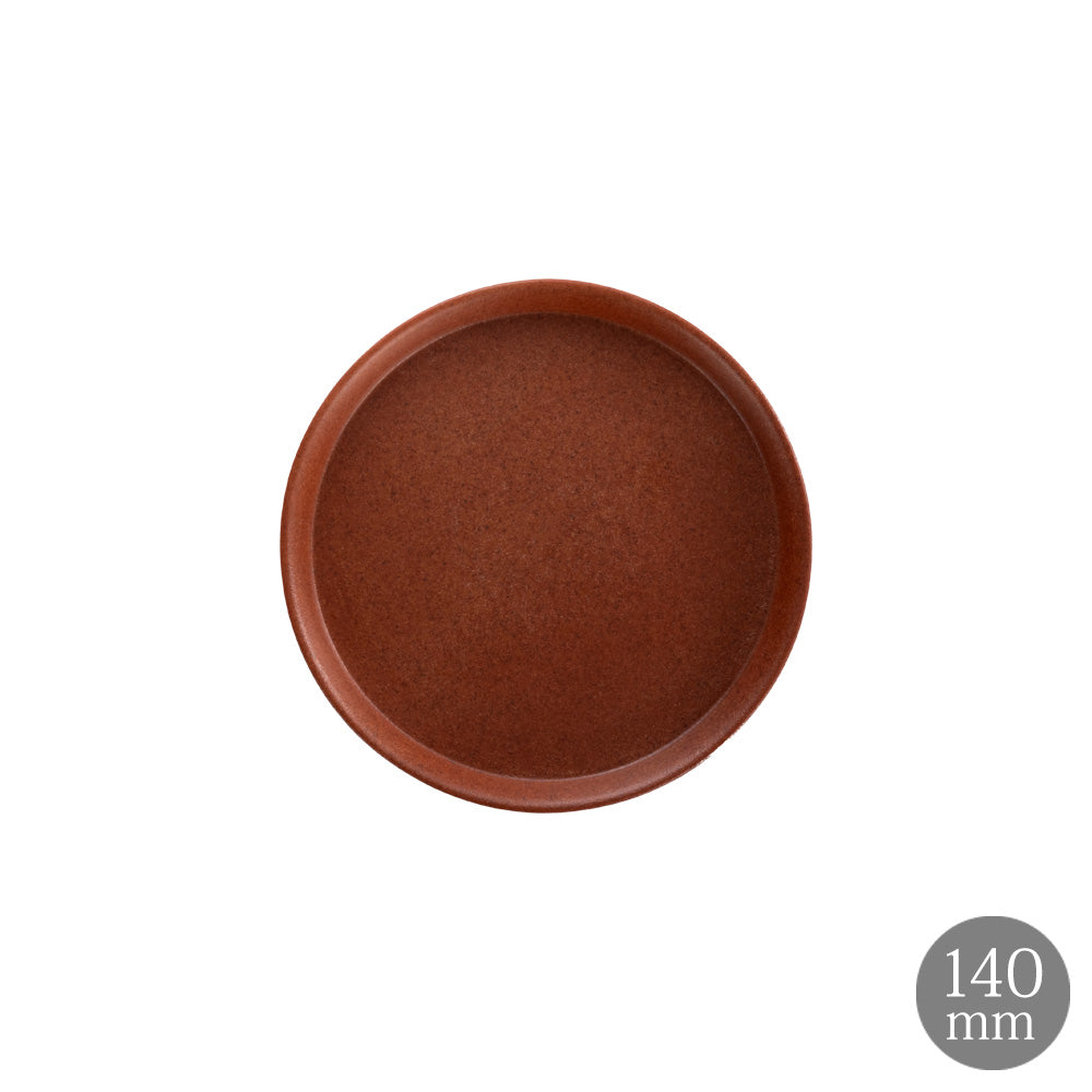 Glad ラウンドプレート 14cm ライトブラウン  皿