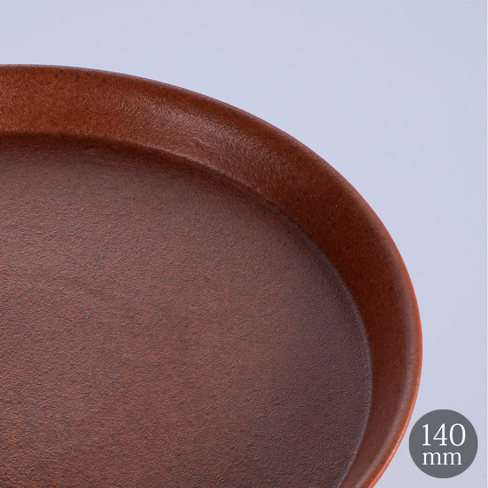 Glad ラウンドプレート 14cm ライトブラウン  皿