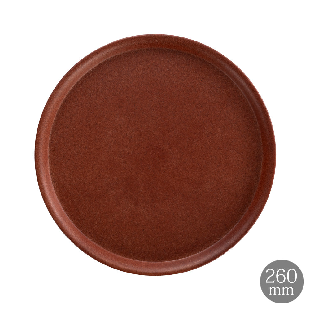 Glad ラウンドプレート 26cm ライトブラウン  皿