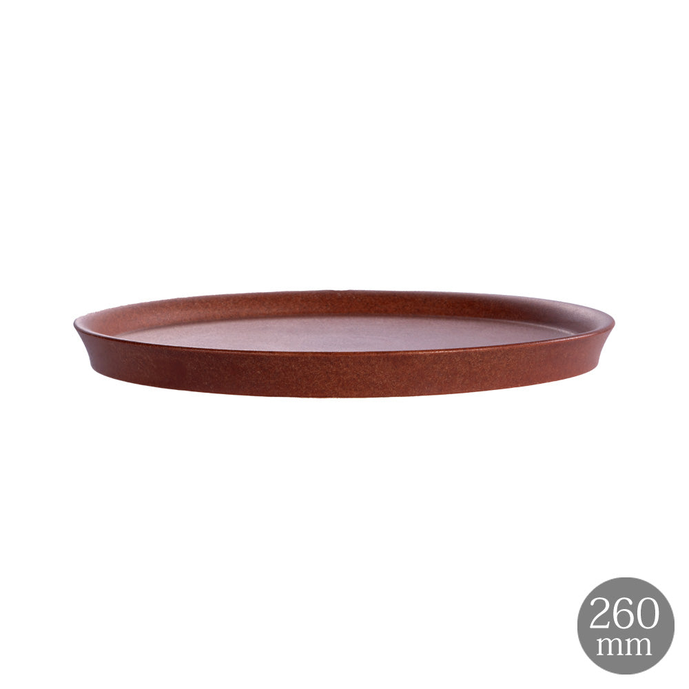 Glad ラウンドプレート 26cm ライトブラウン  皿