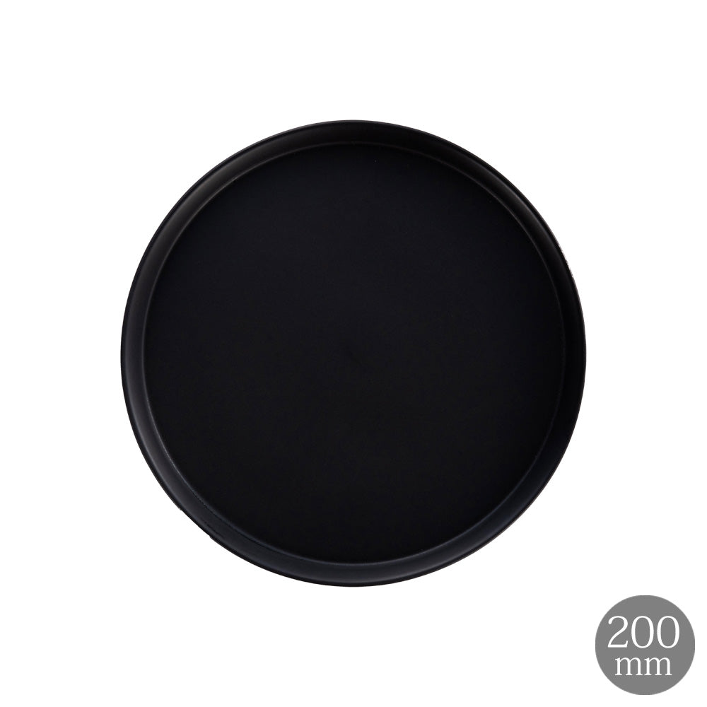 Glad ラウンドプレート 20cm マットブラック  皿