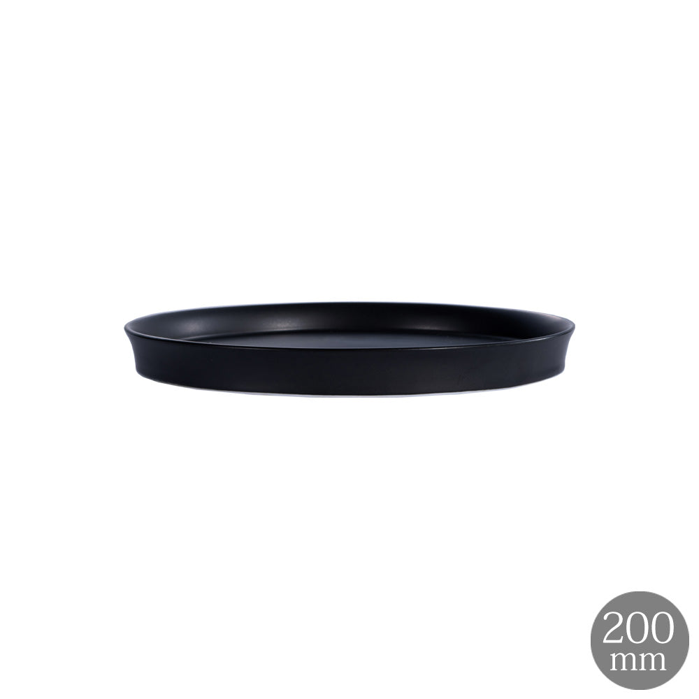 Glad ラウンドプレート 20cm マットブラック  皿