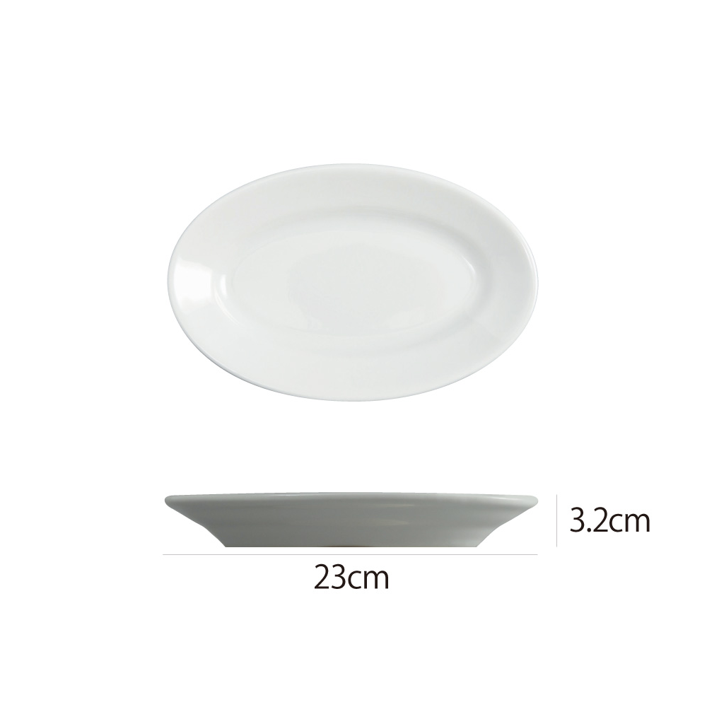 Saturnia(サタルニア) チボリ オーバルプレート23cm 食器