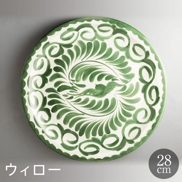 ANFORA  プエブラ ウィロー 28cm ディナープレート