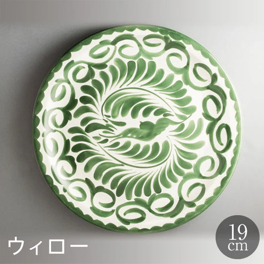 ANFORA  プエブラ ウィロー 19cm デザートプレート