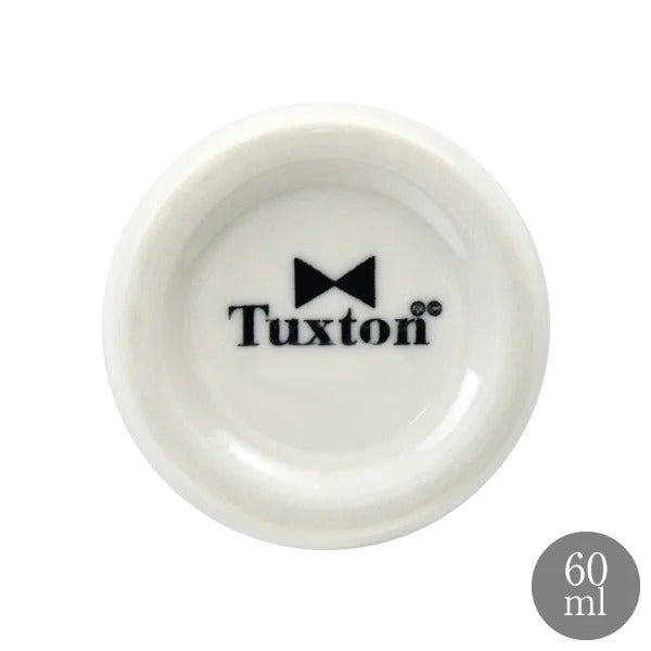Tuxton Green Bay 60ml ココット グリーンベイ