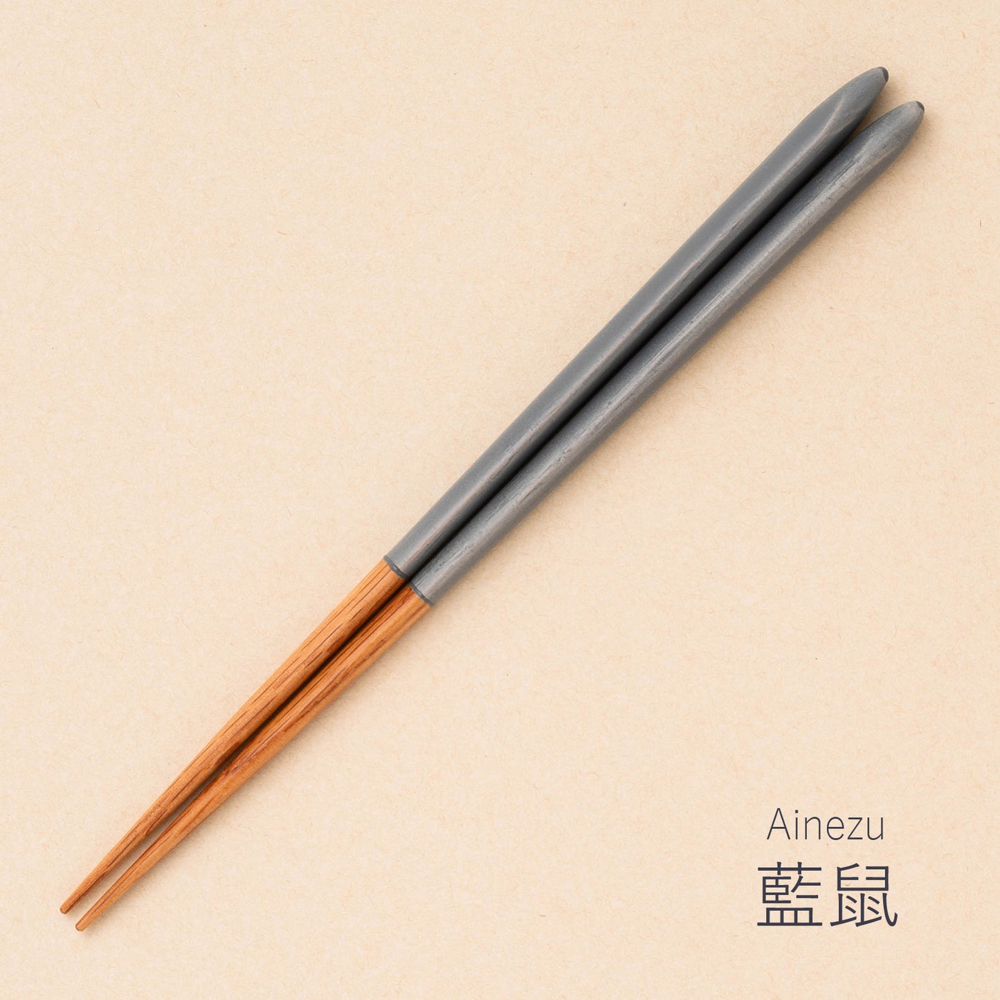 UTSUWATO 三角 藍鼠 23.0cm
