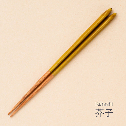 UTSUWATO 三角 芥子 23.0cm