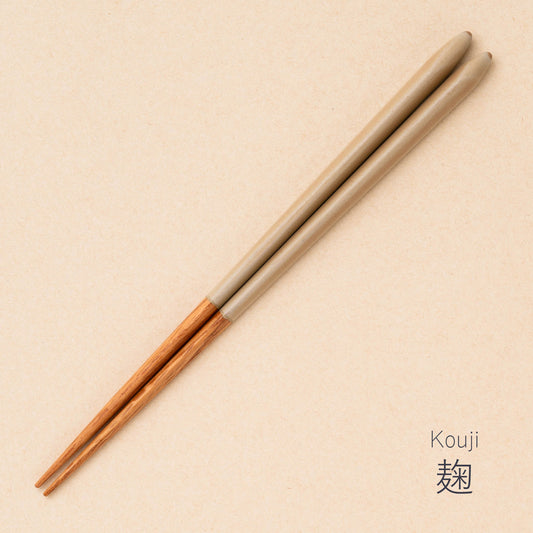 UTSUWATO 三角 麹 23.0cm