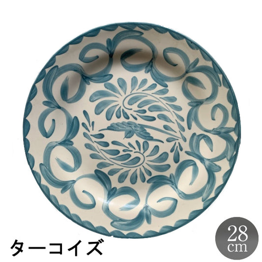 ANFORA  プエブラターコイズ28cmディナープレート
