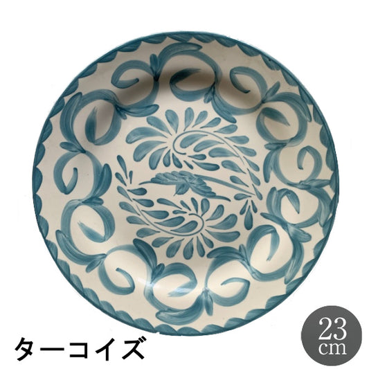 ANFORA  プエブラターコイズ23cmサラダプレート