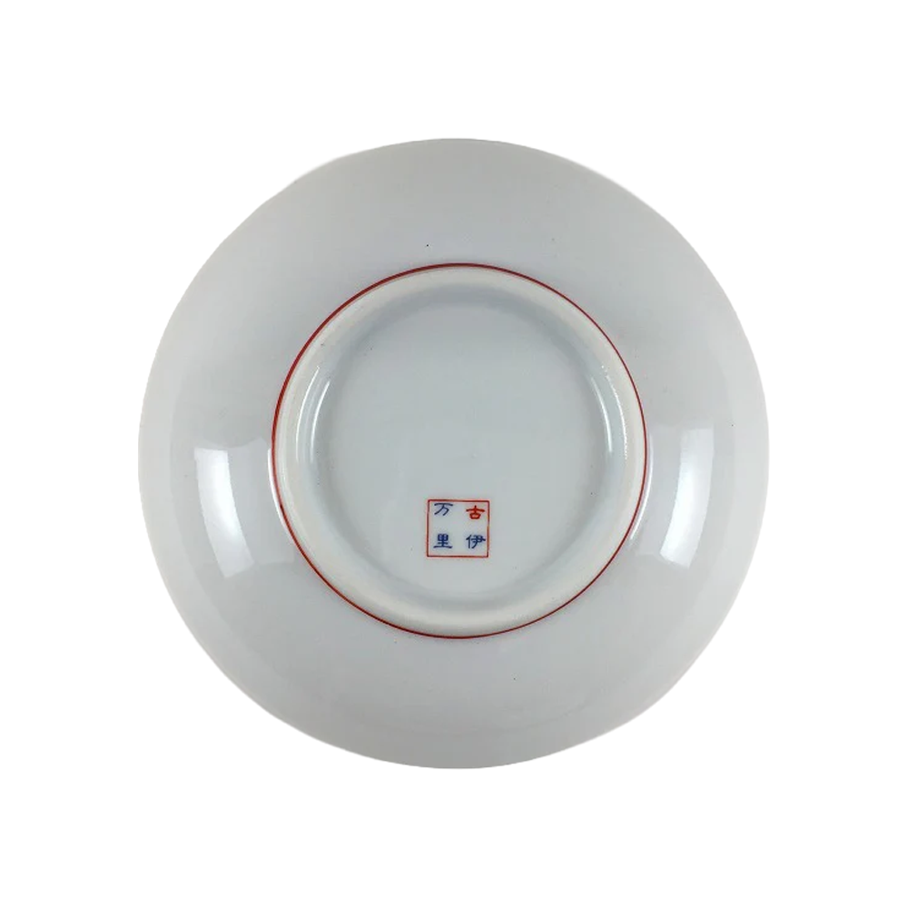 【 6柄】古伊万里小皿 11.5cm 肥前有田焼