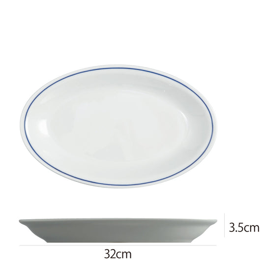 Saturnia(サタルニア) ローマブルーライン オーバルプレート32cm 食器