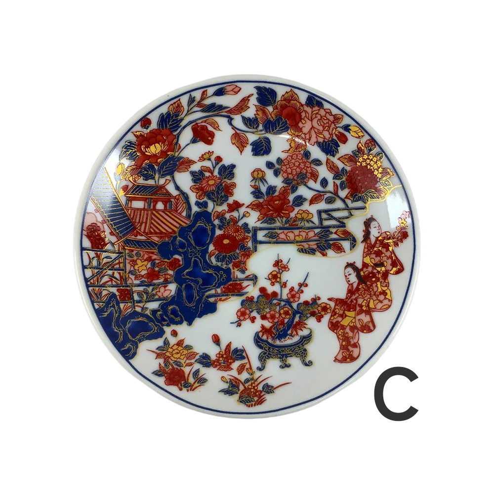 【 6柄】古伊万里小皿 11.5cm 肥前有田焼