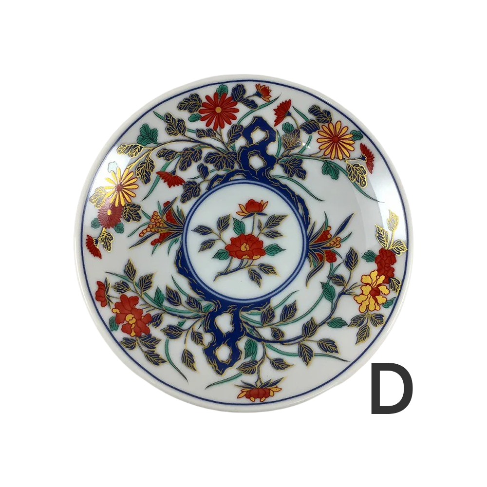 【 6柄】古伊万里小皿 11.5cm 肥前有田焼