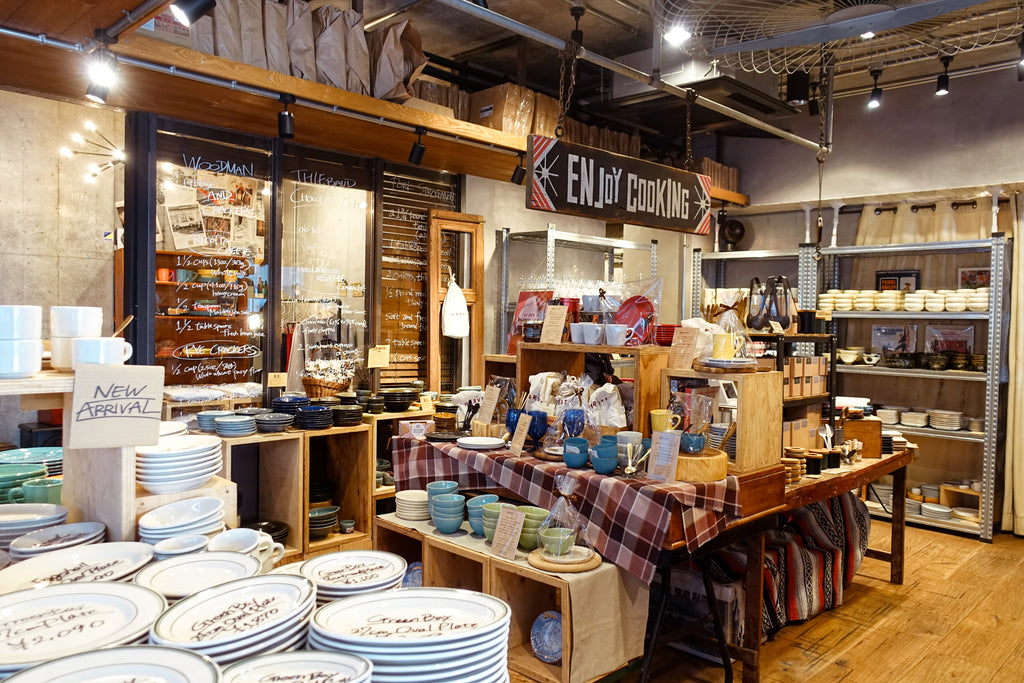 THE HARVEST KITCHEN GENERAL STORE -渋谷- – The HARVEST Collection